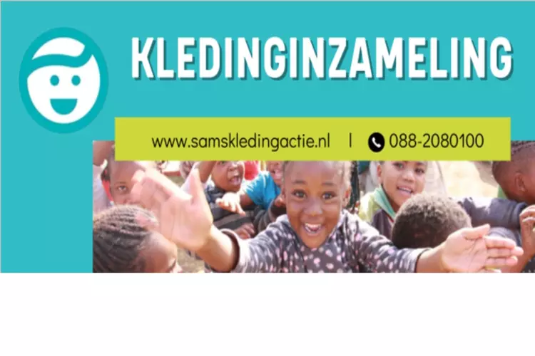 Sam`s Kledingactie, Dit doen we!